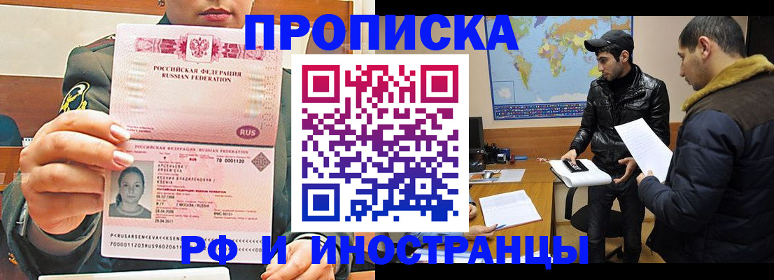 форма 3 в Оренбурге